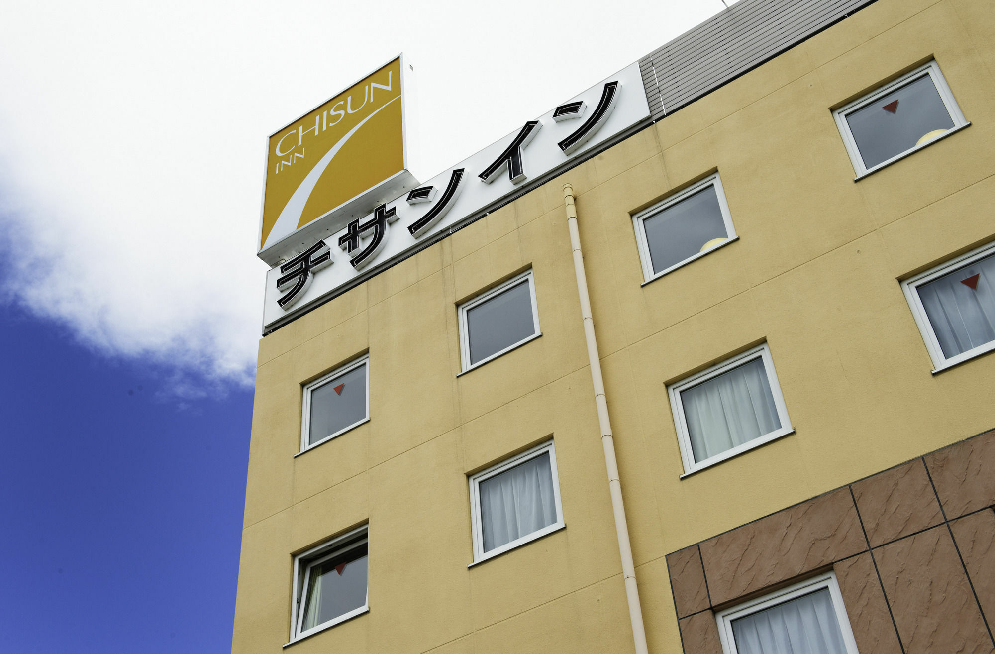 Comfort Inn Munakata Экстерьер фото